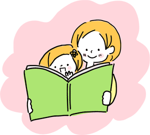 和食 割烹 浦添の地域密着型ポータルサイト ビジネス モール うらそえ