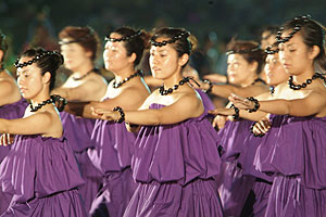 カラカウア「ハワイ民族舞踊」