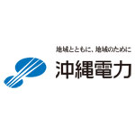 沖縄電力 株式会社