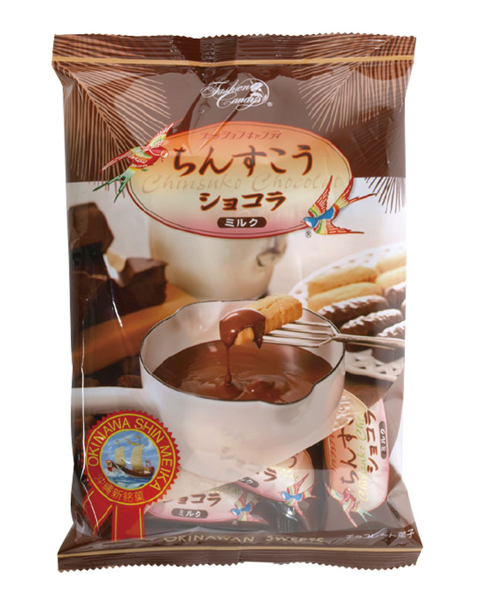 ファッションキャンディのチョコレイト菓子の紹介 コロナ禍で購買協力のお願い 浦添の地域密着型ポータルサイト ビジネス モール うらそえ