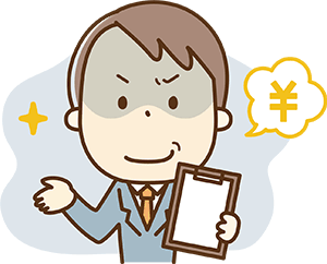 和食 割烹 浦添の地域密着型ポータルサイト ビジネス モール うらそえ