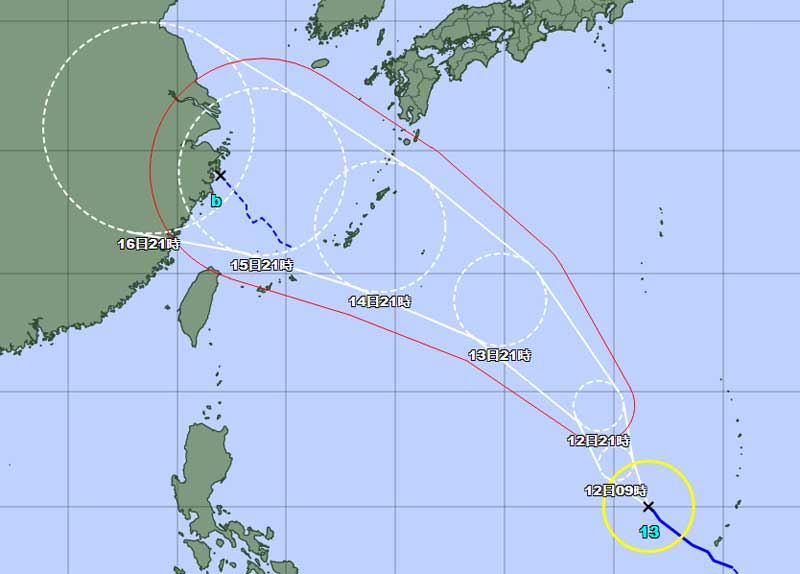 台風第13号 情報 2024年09月11日21時50分 気象庁発表 | 浦添の地域密着型ポータルサイト「ビジネス・モール うらそえ」
