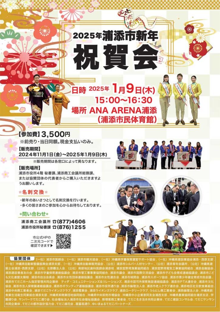 天然血赤珊瑚ペンダントトップ 卸よりもお安く大放出！！ みえ