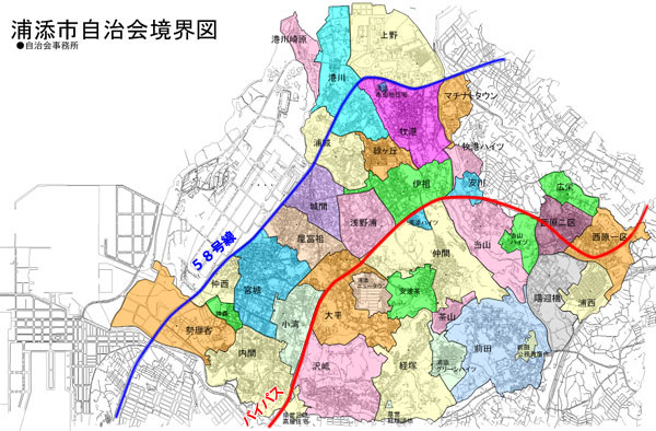 浦添市自治会境界線　※クリックでPDFが開きます。